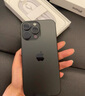 Apple/蘋果 iPhone 16 Pro（A3294）256GB 黑色鈦金屬 支持移動(dòng)聯(lián)通電信5G 雙卡雙待手機(jī) 曬單實(shí)拍圖
