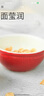 雙立人（ZWILLING）陶瓷小碗餐具飯碗湯碗廚房配件紅色小碗家用餐具2件套 曬單實拍圖