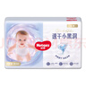 好奇（Huggies）金裝紙尿褲M46片(6-11kg)中號嬰兒尿不濕超薄柔軟超大吸力透氣 曬單實(shí)拍圖