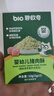 碧歐奇嬰幼兒牛肉酥80g 寶寶兒童輔食牛肉松拌飯料零食調(diào)味品小包裝 曬單實拍圖