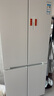 東芝（TOSHIBA）白珍珠541雙系統(tǒng)十字門電冰箱超薄零嵌入大容量一級(jí)能效家用無霜國(guó)家補(bǔ)貼GR-RF541WI-PM171 曬單實(shí)拍圖