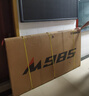 千里達(dá)（TRINX）千里達(dá)M985山地自行車禧瑪諾21速油壓碟剎霞光銀15寸 曬單實(shí)拍圖