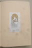 后浪插圖珍藏版 傲慢與偏見 王科一譯 簡奧斯丁經(jīng)典作品 曬單實(shí)拍圖