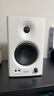 漫步者（EDIFIER）MR4 有源監(jiān)聽2.0音箱  HIFI音質(zhì) 多媒體電腦電視音響 桌面音響 白色 曬單實拍圖