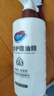 心居客地板蠟實(shí)木復(fù)合原木地板精油保養(yǎng)500ml*3瓶 加打蠟拖把套裝 曬單實(shí)拍圖