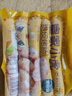 皇家小虎烤腸20根2斤脆皮熱狗腸火山石地道純烤肉腸 原味+黑椒味 源頭直發(fā) 曬單實(shí)拍圖