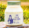 蘭格格 草原烏日莫奶皮子酸奶(560g+60g)*1桶生鮮低溫酸牛奶 老酸奶大桶 曬單實拍圖