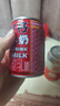 旺旺 旺仔牛奶 6原味+2原味O泡 245ml*8罐 禮盒裝 送禮佳品 曬單實拍圖