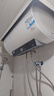 海爾（Haier）儲水式電熱水器一級能效KH6金剛無縫膽6倍增容家用2200w速熱內(nèi)膽免清洗鎂棒免更換WIFI智聯(lián)leader 60L 金剛無縫膽/健康免換鎂棒/水電分離KH5 曬單實拍圖