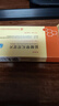 [凱萊通] 鹽酸替扎尼定片1mg*2板*12片/盒 曬單實拍圖