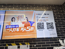 小米（MI）電視55英寸 2025款 120Hz 2+32GB 小米澎湃OS 平板電視Redmi A55 L55RB-RA以舊換新  曬單實拍圖
