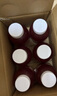揚(yáng)百利仙居楊梅汁飲品果蔬汁孕婦飲料245ml*6瓶冰鎮(zhèn)果汁整箱冰飲 曬單實(shí)拍圖
