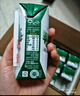 伊利金典純牛奶整箱 200ml*24盒 3.6g乳蛋白 原生高鈣 禮盒裝 曬單實拍圖