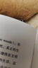 羅爾德·達爾作品典藏（套裝13冊） 7-10歲 小學(xué)一年級二年級課外閱讀 兒童文學(xué) 兒童禮物男孩女孩 京東618 暑假閱讀書(shū)單暑假作業(yè) 一升二暑假銜接 小升初暑假銜接 曬單實(shí)拍圖