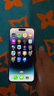 【第三方屏幕】Apple iPhone 蘋(píng)果14 Pro 蘋(píng)果14Promax二手手機(jī) 二手蘋(píng)果手機(jī) 【第三方屏幕】蘋(píng)果14Pro Max 暗夜紫色 256G【免息零首付+贈(zèng)配件大禮包】精挑細(xì)選 95 曬單實(shí)拍圖
