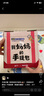 【點讀版·珍藏禮盒版】我媽媽的手提包 拉拉洞洞翻翻頁游戲互動立體書可反復(fù)涂畫擦寫圖書繪本幼兒啟蒙認(rèn)知玩具書2-3-4-5-6歲 我媽媽的手提包(禮盒版) 曬單實拍圖