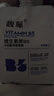 馥珮維生素原B5水楊酸凈顏面膜涂抹式睡眠面膜免洗凍膜補(bǔ)水軟膜300g 曬單實(shí)拍圖