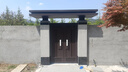 鐵藝庭院門(mén)鋁合金別墅大門(mén)農(nóng)村院子大門(mén)花園大門(mén)不銹鋼小區(qū)戶外電動(dòng)門(mén) 來(lái)圖測(cè)量 曬單實(shí)拍圖