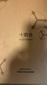 十如仕羽絨服男90鴨絨輕便中長(zhǎng)款外套男冬季保暖商務(wù)通勤休閑OW13 黑色 XL 曬單實(shí)拍圖