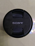 索尼/Sony 24-70 16-35 70-200G大師 蔡司廣角長焦遠(yuǎn)攝變焦人像二手微單鏡頭 索尼FE24-240mmF3.5-6.3 95新 曬單實(shí)拍圖