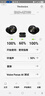 Technics【政府補(bǔ)貼】新品黑膠豆AZ100 真無(wú)線藍(lán)牙降噪耳機(jī)入耳式 松下HIFI 磁流體/空間音頻/自適降噪01 EAH-AZ100（黑色） 曬單實(shí)拍圖