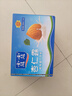 露露杏仁露經(jīng)典240ml*20罐 杏仁露飲料整箱植物蛋白早餐出游聚餐 曬單實拍圖