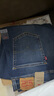 Levi's李維斯男士502經(jīng)典錐形美式復(fù)古時尚簡約休閑通勤牛仔長褲 水洗藍(lán) 36 (32) 曬單實拍圖