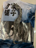 方家鋪?zhàn)?中華老字號(hào) 精選海帶頭250g  海帶根部30cm 特厚葉片 涼拌煲湯 曬單實(shí)拍圖