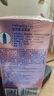 杜蕾斯（durex）玻尿酸避孕套安全套超薄18只 女性潤(rùn)滑計(jì)生情趣 成人用品 曬單實(shí)拍圖