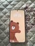 榮耀X70 12+256 幻夜黑  金標(biāo)十面抗摔 8300mAh青海湖電池 IP69防水 榮耀綠洲護(hù)眼屏 AI手機(jī) 國(guó)家補(bǔ)貼 曬單實(shí)拍圖