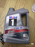 美孚（Mobil）銀美5W30機油4L+機濾+空調(diào)濾+空氣濾+工時單次大保養(yǎng)卡12個月有效 曬單實拍圖