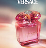 范思哲（VERSACE）侯明昊同款臻摯粉鉆女士濃香水生日禮物送女友花果調(diào) 臻摯粉鉆-90ml 曬單實拍圖