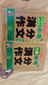 中考滿分作文特輯(2冊(cè))2025-2026年5年中考優(yōu)秀作文大全素材積累寫(xiě)作技巧訓(xùn)練初中高分范文精選 曬單實(shí)拍圖