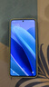 【99成新】小米R(shí)edmi Note13Pro 驍龍7S 新2億像素 第二代1.5K高光屏 12GB+256GB 淺夢(mèng)空間 SU7 5G手機(jī)【質(zhì)檢報(bào)告】 曬單實(shí)拍圖