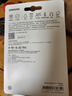 三星（SAMSUNG）512GB TF MicroSD 內(nèi)存卡 4K高速藍(lán)卡 U3A2V30 讀速180MB/s 游戲機(jī)無(wú)人機(jī)運(yùn)動(dòng)相機(jī)存儲(chǔ)卡 PRO Plus 曬單實(shí)拍圖