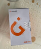 金立（Gionee）老年人手機4G全網(wǎng)通翻蓋老年機 超長待機 大字體大聲音大按鍵學生大屏老人機功能機V16 黑色 曬單實拍圖