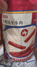 京東京造 手撕風(fēng)干牛肉干500g 約6成風(fēng)干內(nèi)蒙特產(chǎn)量販裝休閑減脂 口感稍軟 曬單實拍圖