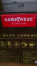 金灶;KAMJ VE金灶G單壺系列G6G7G8G9B7B8玻璃水壺原廠原裝配件消毒鍋水壺蓋子 金灶G6G7G8G9煮水壺(含蓋) 曬單實(shí)拍圖