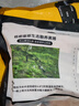 京東跑山豬生態(tài)黑豬大棒骨 5斤 骨髓滿滿 新鮮速凍 煲湯食材 曬單實(shí)拍圖