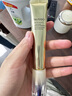 資生堂悅薇智感純A小針管眼霜20ml 抗皺霜 （效期至27年3月） 曬單實(shí)拍圖