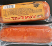 喜旺大塊肉老火腿350g*2青島老火腿即食熟食山東特產(chǎn)下酒菜火腿腸 曬單實(shí)拍圖