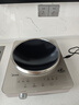 美的（Midea）凹面電磁爐電陶爐家用3500W大功率火鍋爐商用電池爐炒菜鍋燒水十檔火力60MM深凹面國(guó)家補(bǔ)貼35RC06 曬單實(shí)拍圖