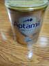 愛他美（Aptamil）澳洲白金版 含DHA段葉黃素嬰幼兒牛奶粉保稅新西蘭原裝進(jìn)口 2段 3罐【大額券+每罐返現(xiàn)】 曬單實(shí)拍圖