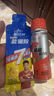 康比特加速賽速飲威能飲小紅瓶能量膠耐力運(yùn)動(dòng)功能飲料訓(xùn)練營(yíng)養(yǎng)補(bǔ)劑氮泵 【能量套餐】威能飲1瓶+能量膠1支 曬單實(shí)拍圖