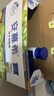 伊利安慕希修文獼猴桃奶昔風(fēng)味酸奶230g*10瓶/箱 禮盒裝 曬單實(shí)拍圖