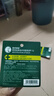 曼秀雷敦（Mentholatum）修護潤唇膏 保濕滋潤防干裂去死皮薄荷味3.5g*2支伴手禮物 曬單實拍圖