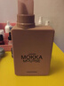 媽媽壹選MOKKA MOUSSE洗衣液650ml 持久留香112天2025年度色  曬單實(shí)拍圖