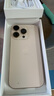 Apple/蘋(píng)果 iPhone 16 Pro（A3294）128GB 沙漠色鈦金屬 支持移動(dòng)聯(lián)通電信5G 雙卡雙待手機(jī) 曬單實(shí)拍圖