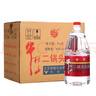 牛欄山二鍋頭泡藥酒大桶酒牛桶整箱裝清香型風(fēng)格42度 2L 6桶 整箱裝 42度 2000mL 6桶 整箱裝 曬單實拍圖
