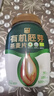 西麥有機(jī)胚芽燕麥片桶裝800g 家庭裝高蛋白質(zhì)營(yíng)養(yǎng)早餐0添加蔗糖 曬單實(shí)拍圖